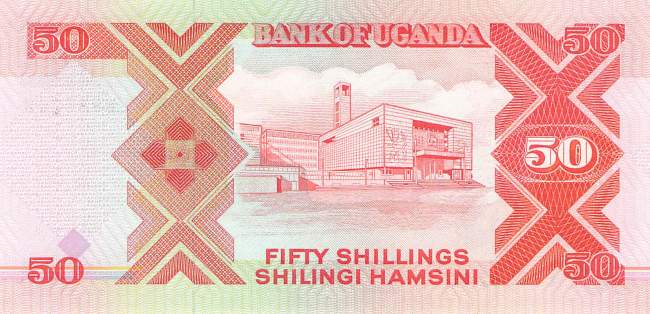 Uganda 50 Shilling 1994